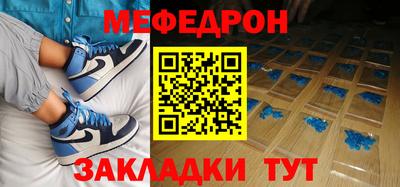 СК Владимир