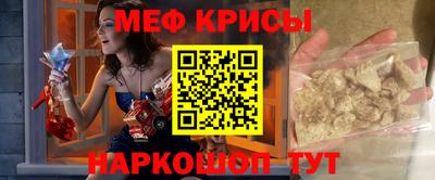 MDMA Premium VHQ Владикавказ