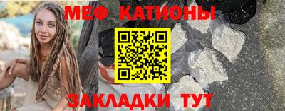 каннабис Владивосток