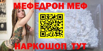 СК Владимир