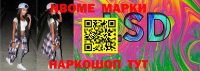 MDMA Premium VHQ Владикавказ