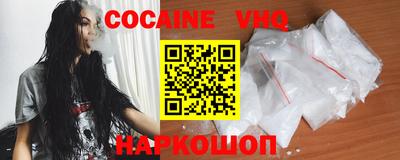 СК Владимир