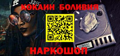 СК Владимир