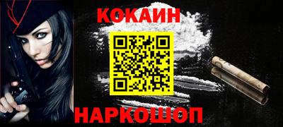 гидропоника Железногорск