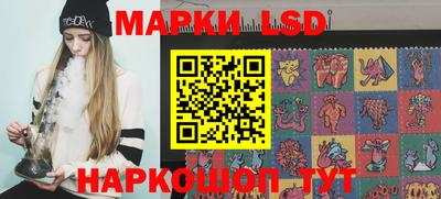 MDMA Premium VHQ Владикавказ