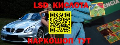 MDMA Premium VHQ Владикавказ