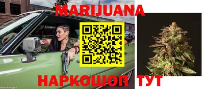 MDMA Premium VHQ Владикавказ
