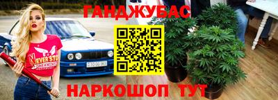 MDMA Premium VHQ Владикавказ