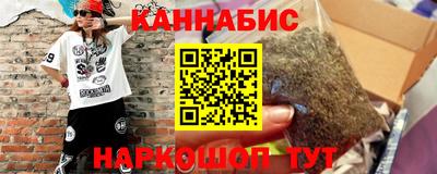 jwh Брянск
