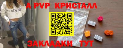 СК Владимир
