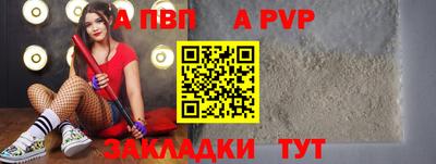каннабис Владивосток