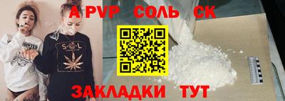 MDMA Premium VHQ Владикавказ