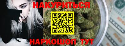 MDMA Premium VHQ Владикавказ
