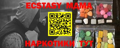 каннабис Владивосток