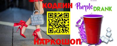 каннабис Владивосток
