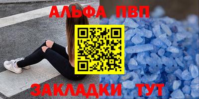 MDMA Premium VHQ Владикавказ