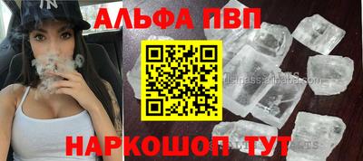 СК Владимир