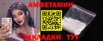 каннабис Владивосток