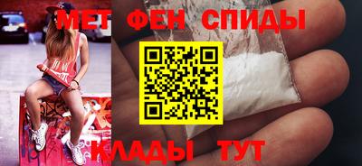 СК Владимир