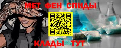 СК Владимир