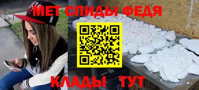 каннабис Владивосток