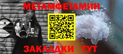 MDMA Premium VHQ Владикавказ