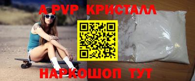 СК Владимир