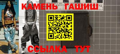 MDMA Premium VHQ Владикавказ
