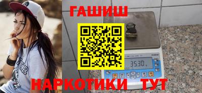 MDMA Premium VHQ Владикавказ