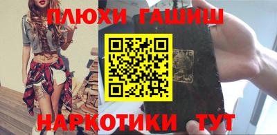 СК Владимир