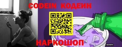MDMA Premium VHQ Владикавказ