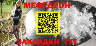 СК Владимир