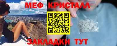 СК Владимир