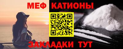 каннабис Владивосток